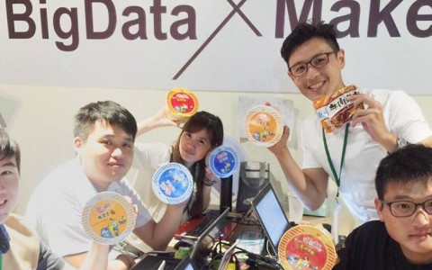 關貿yodass團隊參加「Big Data X Maker」Hackathon榮獲金獎